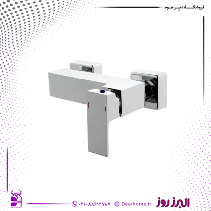 شیر توالت البرز روز مدل رایان کروم