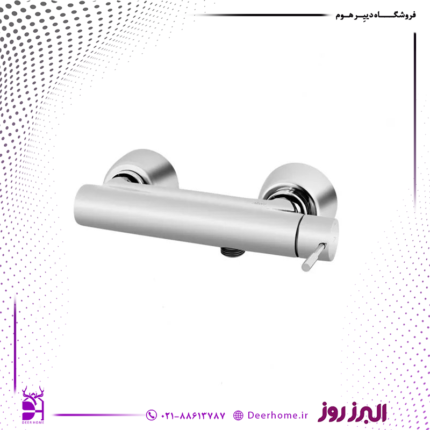 شیر توالت البرز روز مدل رومانیا کروم