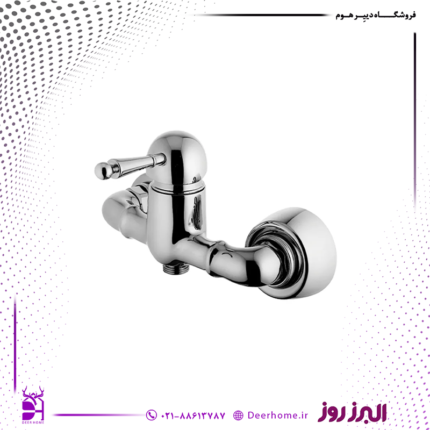 شیر توالت البرز روز مدل مارتین کروم