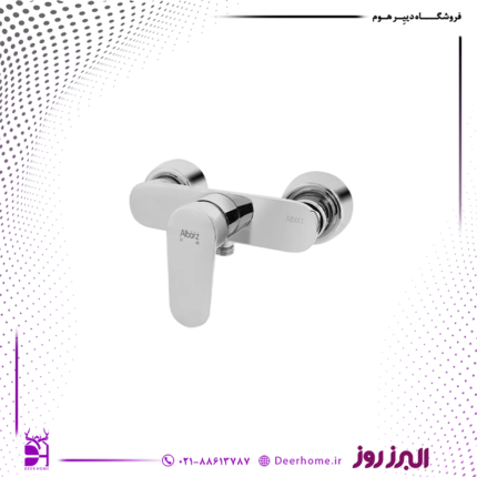 شیر توالت البرز روز مدل ونتو کروم