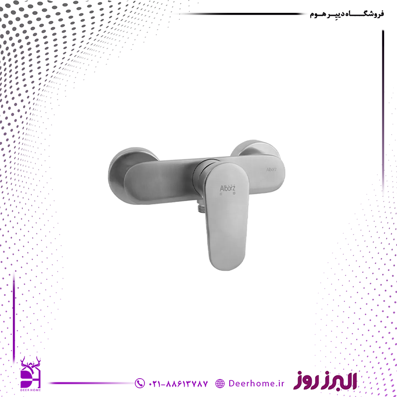 شیر توالت البرز روز مدل ونتو کرومات شیر توالت البرز روز مدل ونتو کرومات