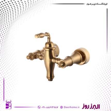 شیر توالت البرز روز مدل پرستیژ طلامات