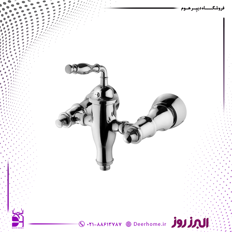 شیر توالت البرز روز مدل پرستیژ کروم
