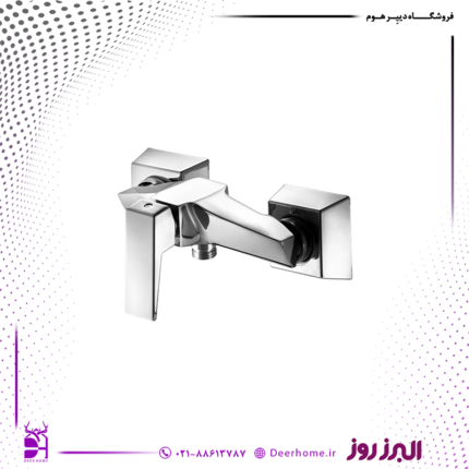 شیر توالت البرز روز مدل کروز کروم