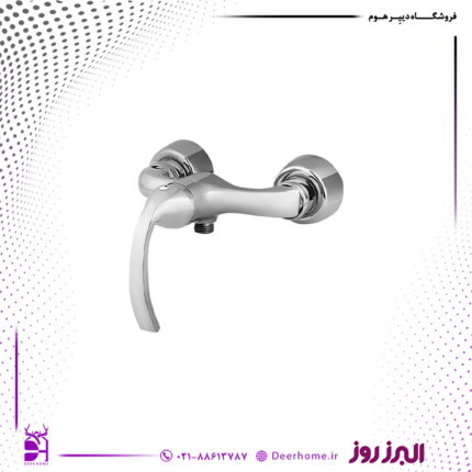 شیر توالت البرز روز مدل کلوین کروم