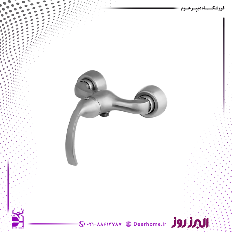 شیر توالت البرز روز مدل کلوین کرومات شیر توالت البرز روز مدل کلوین کرومات