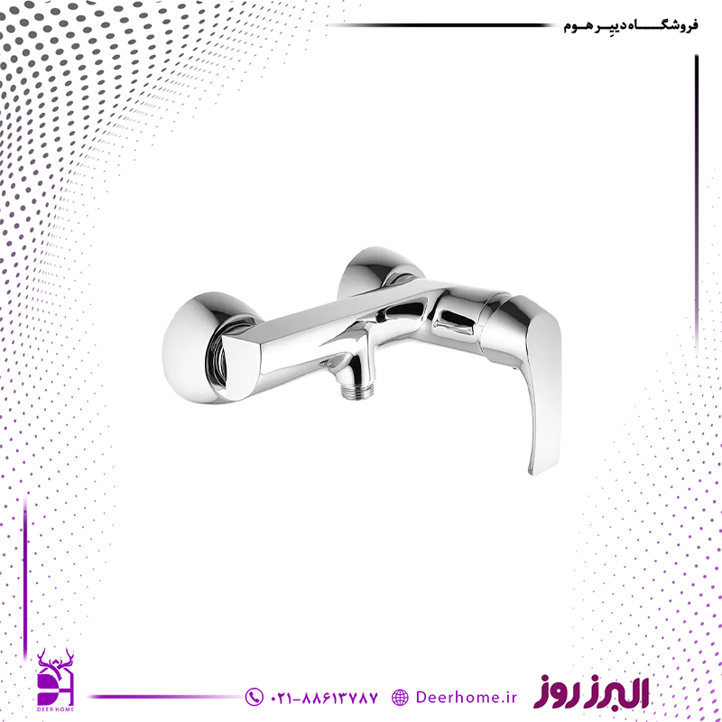 شیر توالت البرز روز مدل یونیک کروم