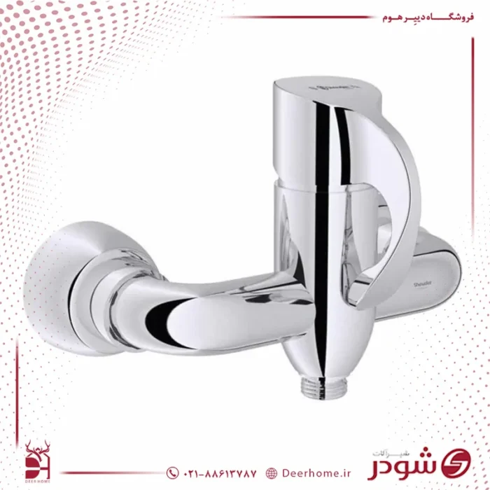 شیر توالت شودر مدل دانته