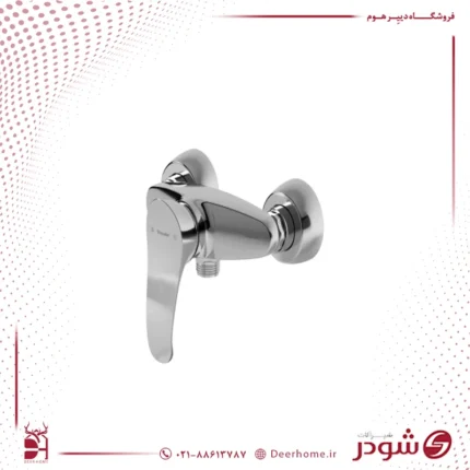 شیر توالت شودر مدل لرد