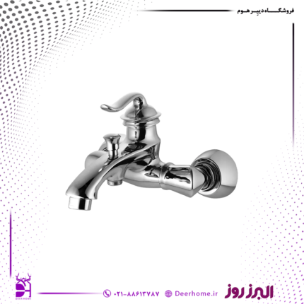 شیر حمام البرز روز مدل اسپیرال کروم