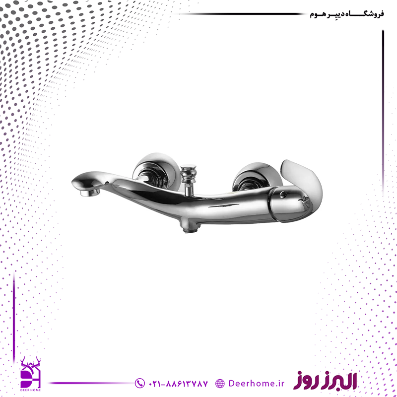شیر حمام البرز روز مدل تورینو کروم