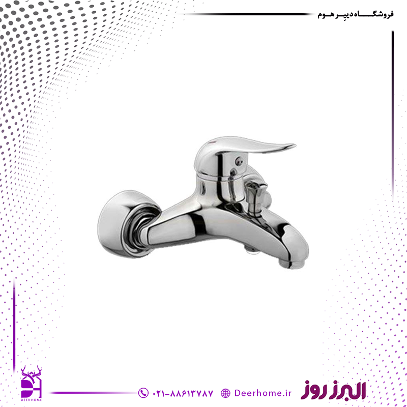 شیر حمام البرز روز مدل داک کروم