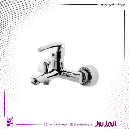 شیر حمام البرز روز مدل ستاره کروم