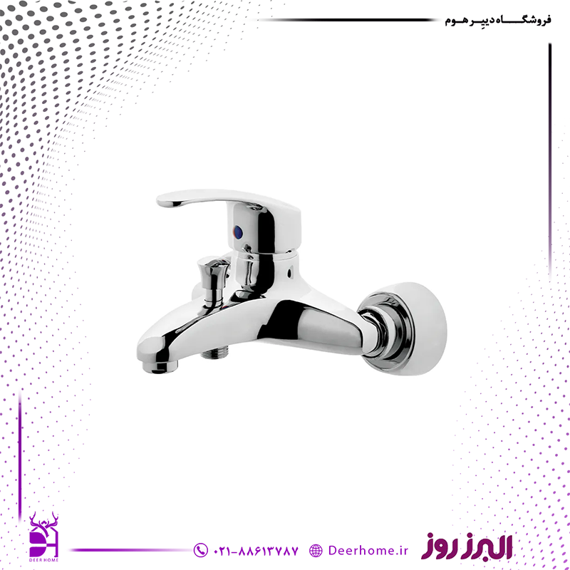 شیر حمام البرز روز مدل مروارید کروم