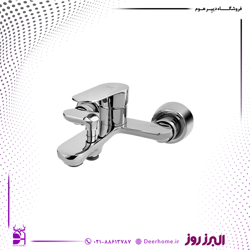 شیر حمام البرز روز مدل ونتو کروم