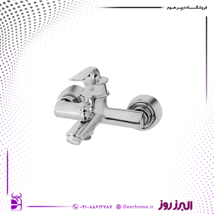 شیر حمام البرز روز مدل پروشات کروم