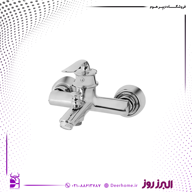 شیر حمام البرز روز مدل پروشات کروم