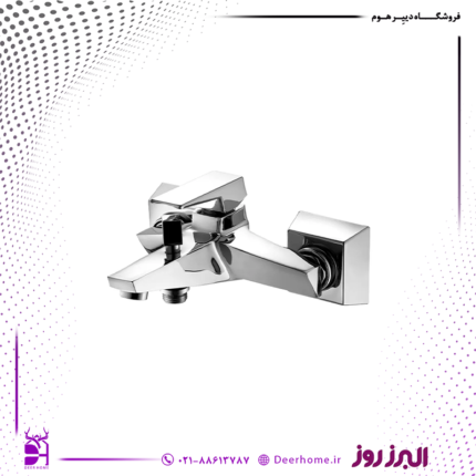 شیر حمام البرز روز مدل کروز کروم