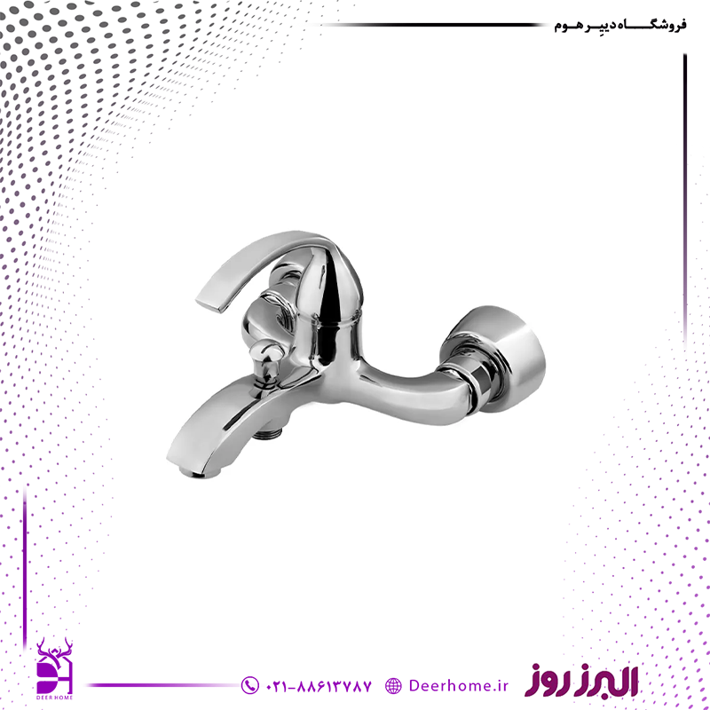 شیر حمام البرز روز مدل کلوین کروم