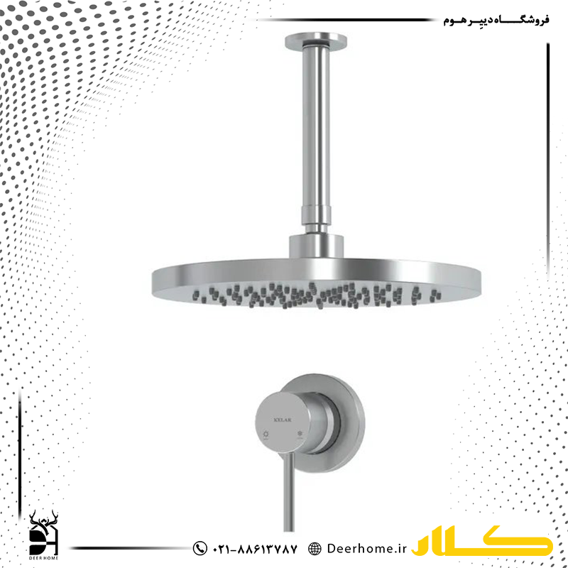 شیر حمام توکار کلار مدل لاکچری فلور تیپ 1 کرومات