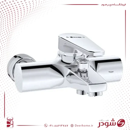 شیر حمام شودر لیون کروم