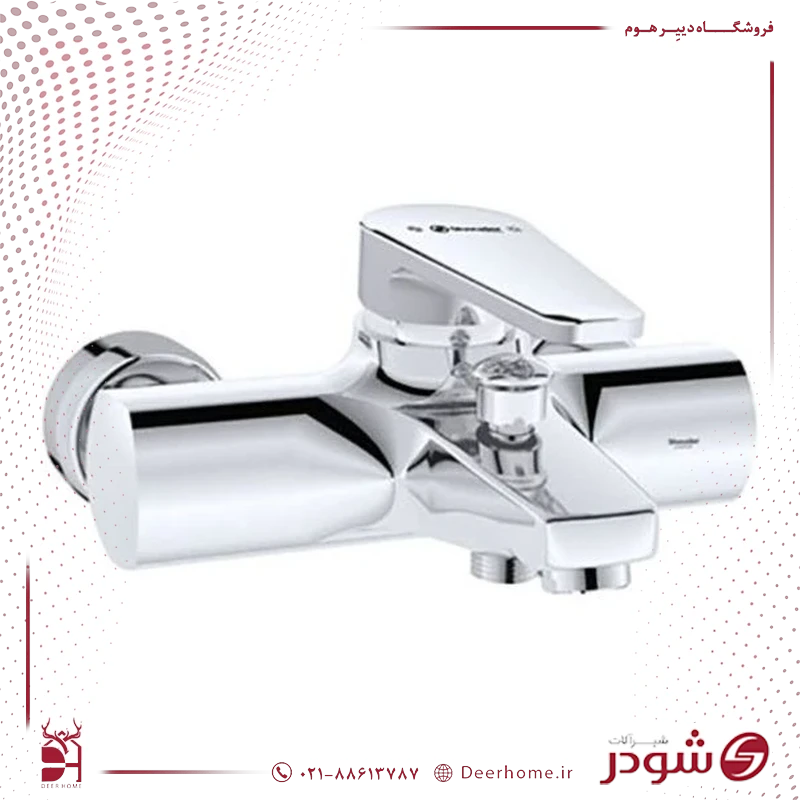 شیر حمام شودر لیون کروم
