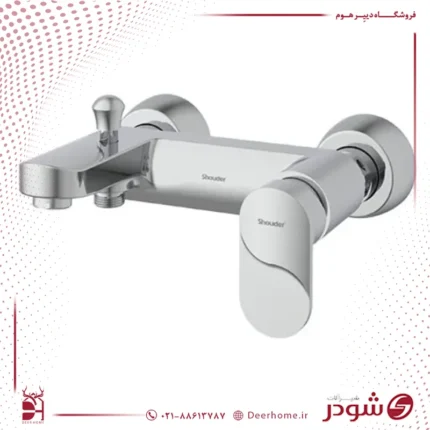 شیر حمام شودر مدل اسمارت
