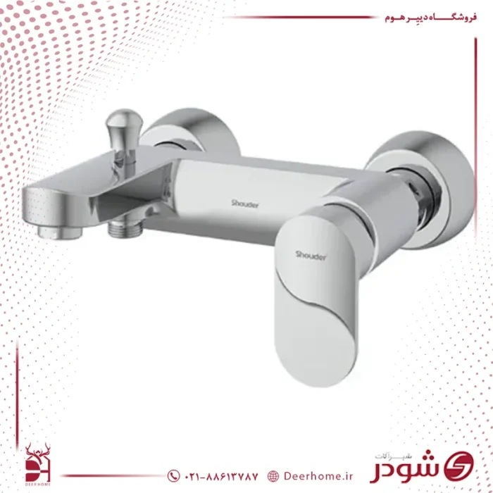 شیر حمام شودر مدل اسمارت