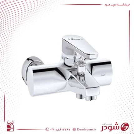شیر حمام شودر مدل لیون