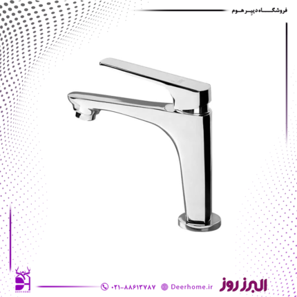 شیر روشویی البرز روز مدل آلپاین کروم