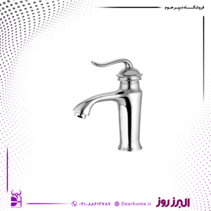 شیر روشویی البرز روز مدل اسپیرال کروم