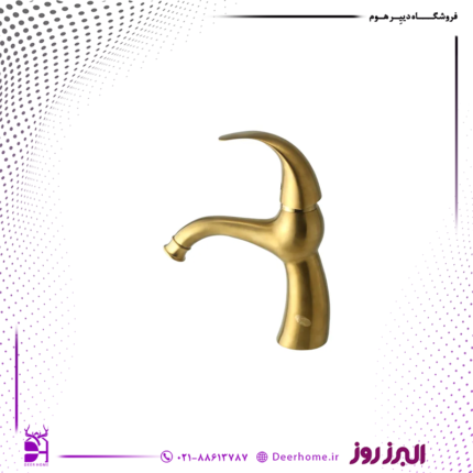 شیر روشویی البرز روز مدل تورینو طلامات