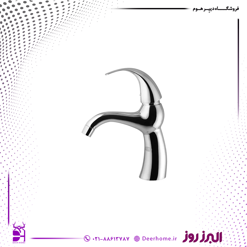 شیر روشویی البرز روز مدل تورینو کروم