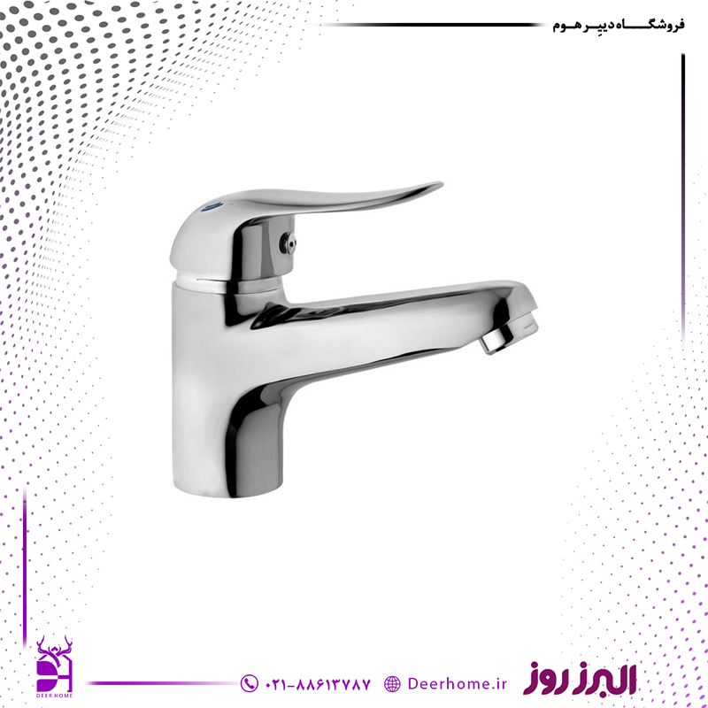 شیر روشویی البرز روز مدل داک کروم
