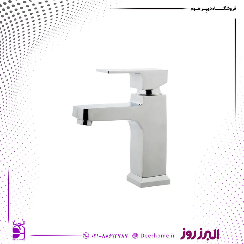 شیر روشویی البرز روز مدل رایان کروم