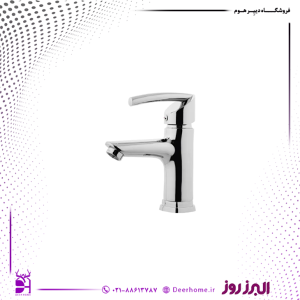 شیر روشویی البرز روز مدل ستاره کروم