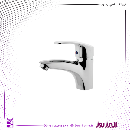 شیر روشویی البرز روز مدل مروارید کروم
