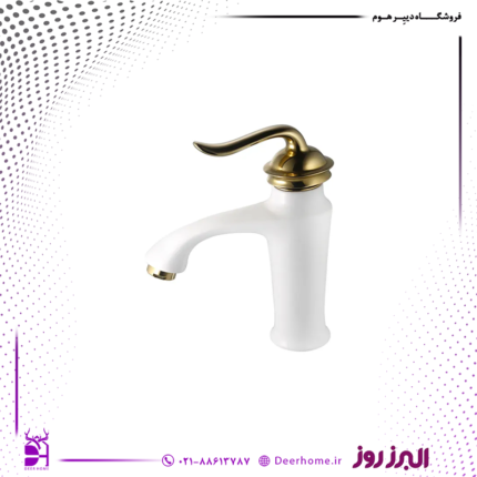 شیر روشویی البرز روز مدل نیلا کروم
