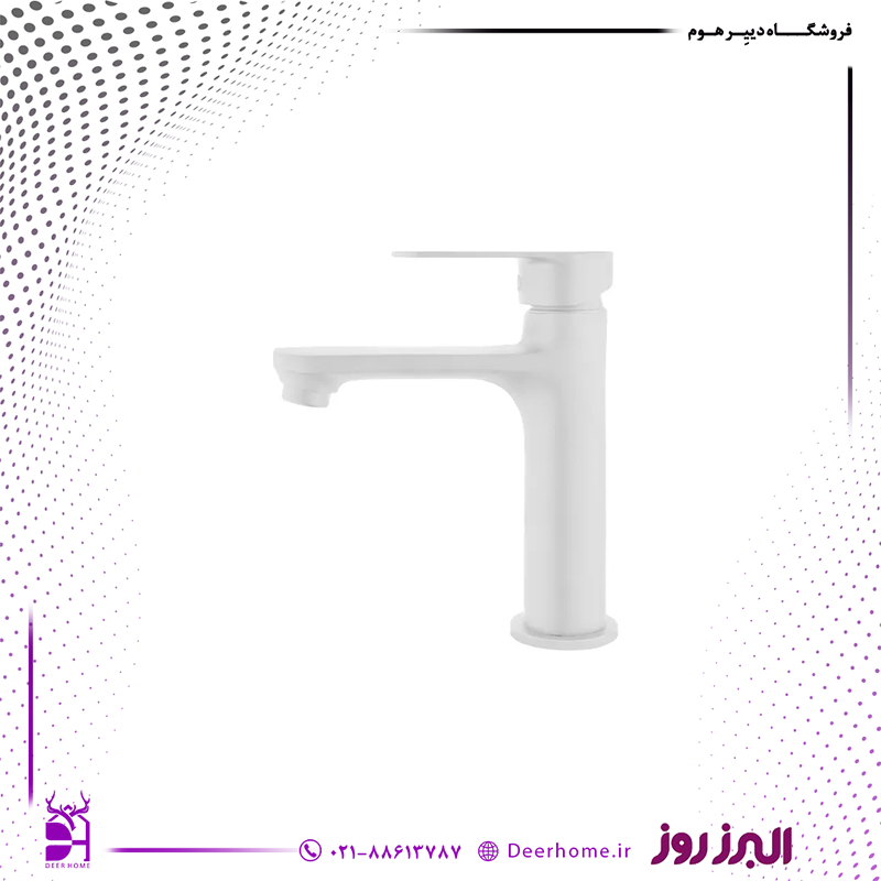 شیر روشویی البرز روز مدل ونتو سفید