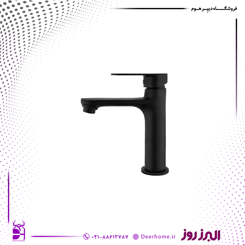 شیر روشویی البرز روز مدل ونتو مشکی شیر روشویی البرز روز مدل ونتو مشکی