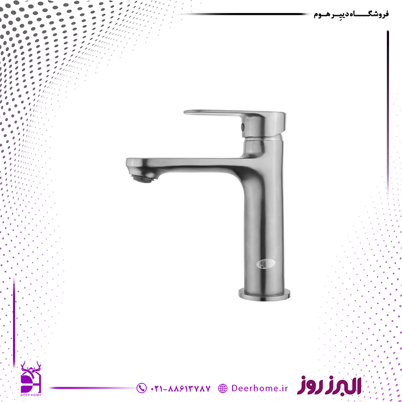 شیر روشویی البرز روز مدل ونتو کرومات شیر روشویی البرز روز مدل ونتو کرومات