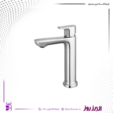 شیر روشویی البرز روز مدل ویزارد کروم