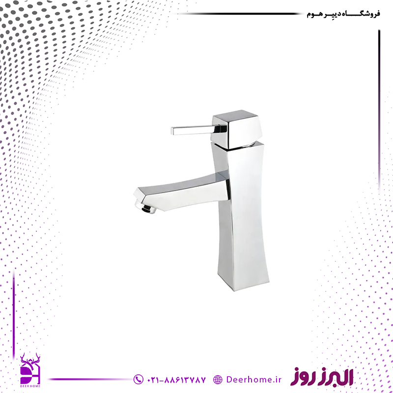 شیر روشویی البرز روز مدل کاریزما کروم