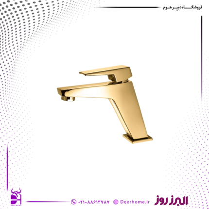 شیر روشویی البرز روز مدل کروز طلایی
