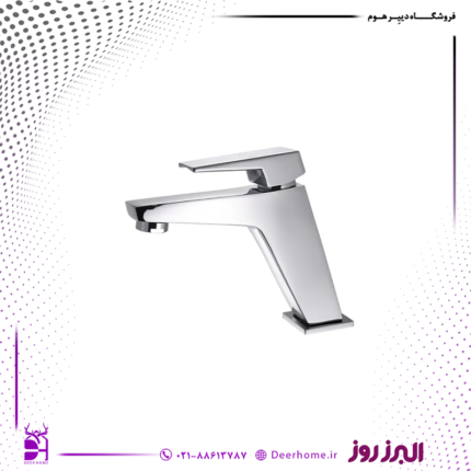شیر روشویی البرز روز مدل کروز کروم