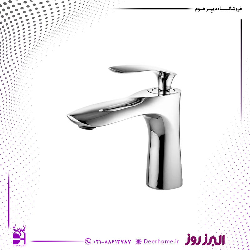 شیر روشویی البرز روز مدل کلودی کروم