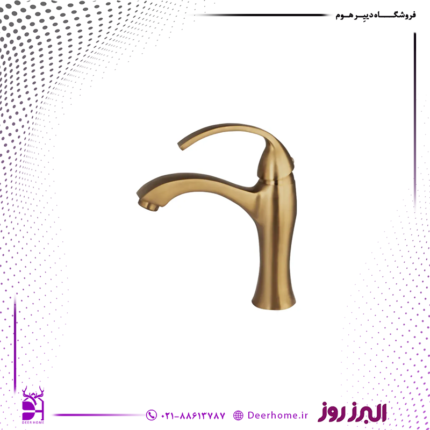 شیر روشویی البرز روز مدل کلوین طلامات