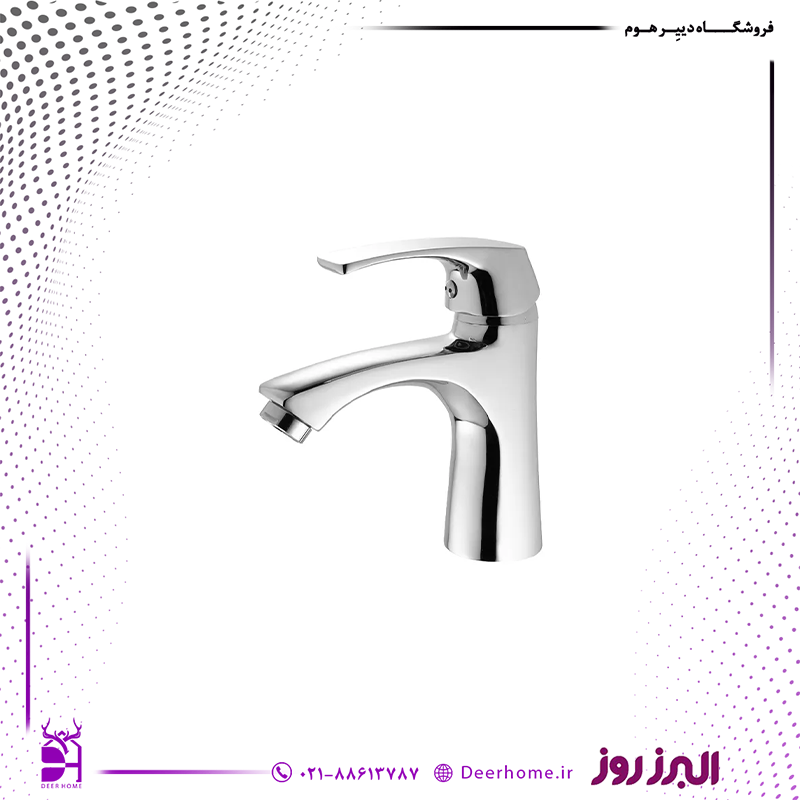 شیر روشویی البرز روز مدل یونیک کروم