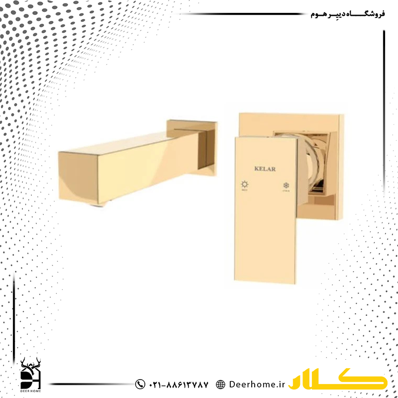 شیر روشویی توکار کلار مدل فلت لاکچری طلامات