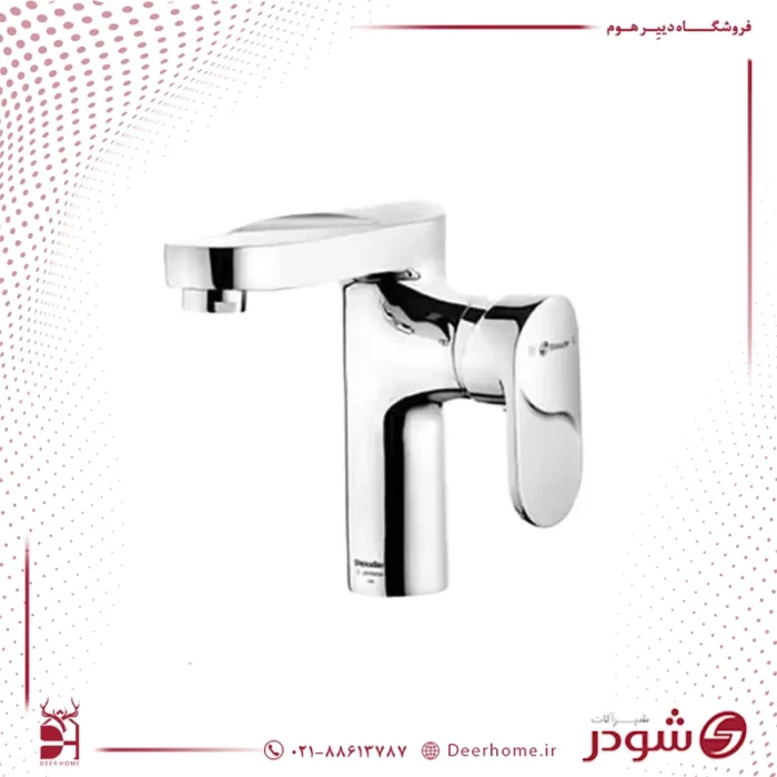 شیر روشویی شودر مدل اسمارت
